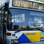 Αναστέλλονται οι στάσεις εργασίας στα μπλε λεωφορεία