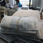 Δεν θα δοθεί στη δημοσιότητα η λίστα με τους λίστα με τους μεγαλο-οφειλέτες