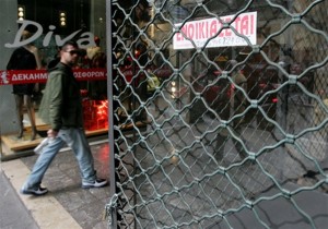 Στα επίπεδα του '70 η αγοραστική δύναμη των Ελλήνων