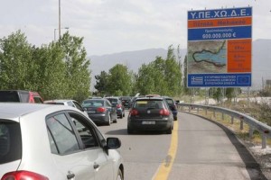 Ξεκινούν και πάλι τα έργα στο Πέταλο του Μαλιακού