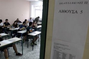 Πανελλαδικές 2012: εκφωνήσεις και απαντήσεις στα θέματα Μαθηματικών Γενικής Παιδείας