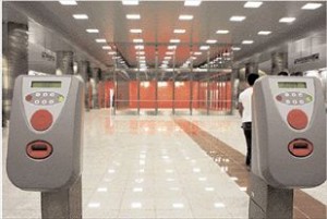 Κλειστό σύστημα εισιτηρίου σε Μετρό και ηλεκτρικό