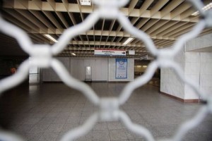 Κινητοποιήσεις σε μετρό και ΗΣΑΠ Τετάρτη και Πέμπτη