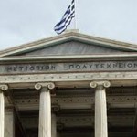 Ευρωπαϊκή πλατφόρμα «έξυπνων» πόλεων με τη συμμετοχή ερευνητών του EMΠ