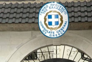 Μίλησε για “Βόρεια ‘Ηπειρο” και τον “αποκεφάλισαν”;