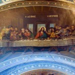 Ο Μυστικός Δείπνος έγινε τελικά Τετάρτη