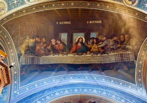 Ο Μυστικός Δείπνος έγινε τελικά Τετάρτη