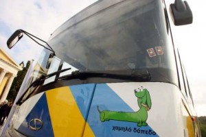 Τα δρομολόγια των συγκοινωνιών το Δεκαπενταύγουστο