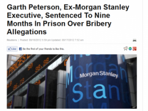 Στη φυλακή πρώην υπάλληλος της Morgan Stanley