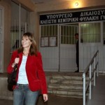 Ελεύθερη με περιοριστικούς όρους η Μπουρμπούλια