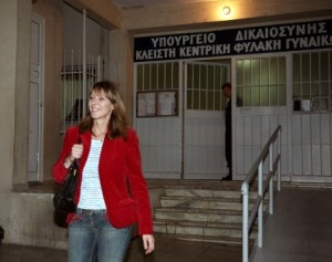 Ελεύθερη με περιοριστικούς όρους η Μπουρμπούλια
