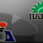 Συρρικνώνεται το ποσοστό του δικομματισμού