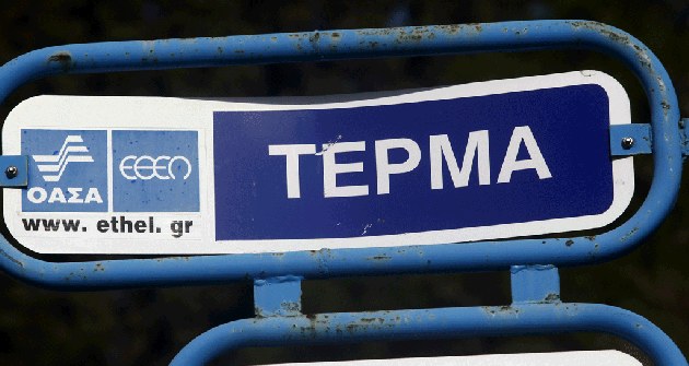 Στάση εργασίας την Τρίτη των εργαζομένων στα λεωφορεία και τα τρόλεϊ