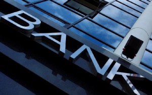 Υπερψηφίστηκε το νομοσχέδιο για την ανακεφαλαιοποίηση των τραπεζών