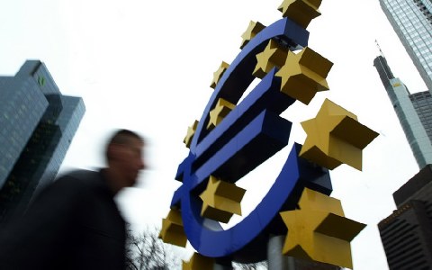 Ευρωπαϊκή Κεντρική Τράπεζα