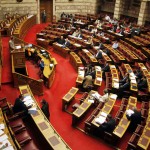 Νομοσχέδιο απλοποιεί τις ιδιωτικοποιήσεις