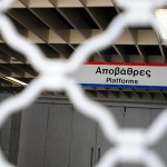 Ακινητοποιημένοι αύριο (17/1/13) οι συρμοί του Μετρό