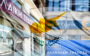 Bloomberg: Στα χνάρια της Ισλανδίας οι εξελίξεις στην Κύπρο