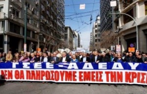 Γενική απεργία στο τέλος Σεπτεμβρίου ή αρχές Οκτωβρίου
