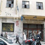 Αγιος Παύλος: Νοσοκομείο φάντασμα