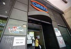 Αύξηση των ανέργων τον Ιούλιο 2011