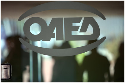 Αύξηση των ανέργων τον Ιούλιο 2012