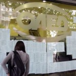 Ξεκινά την Τρίτη η υποβολή αιτήσεων για το πρόγραμμα στήριξης της απασχόλησης του ΟΑΕΔ