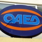 Τα προγράμματα του ΟΑΕΔ για το 2011