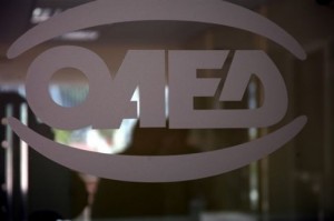 Κατάθεση δικαιολογητικών για τα οικογενειακά επιδόματα του ΟΑΕΔ