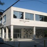 Απεργία διαρκείας στο Ωδείο Αθηνών