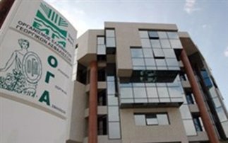 Αύριο τα πολυτεκνικά επιδόματα του ΟΓΑ