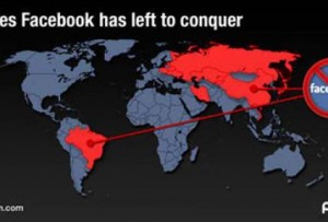 Οι “αντι-fan” του Facebook