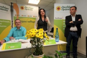 Αυτόνομα στις εκλογές οι Οικολόγοι Πράσινοι