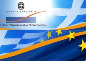 Ηλεκτρονικό φακέλωμα για επιχειρήσεις και επαγγελματίες