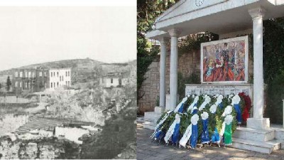 Θεσσαλονίκη: Εκδηλώσεις μνήμης για το Ολοκαύτωμα του Χορτιάτη