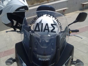 Εγκληματικός τρόπος καταδίωξης από την ομάδα ΔΙΑΣ