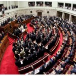 Ολοκληρώθηκε η ορκωμοσία της νέας Βουλής