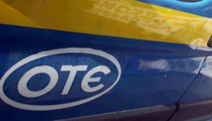 Περικοπές στον ΟΤΕ