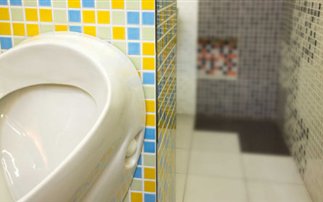 Παραγωγή ενέργειας από… ούρα!