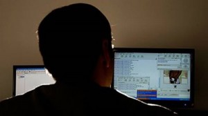 Υπαρχιφύλακας συνελήφθη για διακίνηση υλικού παιδικής πορνογραφίας