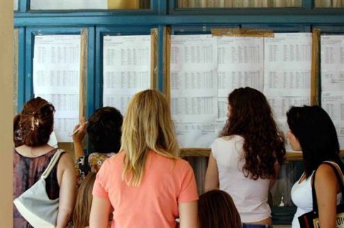 Πανελλαδικές Εξετάσεις 2011:116.000 υποψήφιοι διεκδικούν μια θέση σε ΑΕΙ-ΤΕΙ