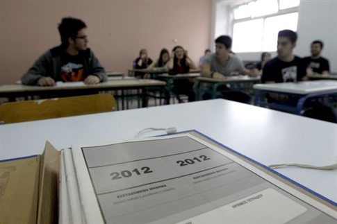 Πανελλαδικές 2012: η εκφώνηση και οι απαντήσεις στο θέμα της Έκθεσης των Πανελλαδικών 2012
