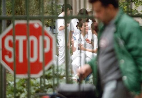 Πανελλαδική απεργία των γιατρών 8-9 Σεπτεμβρίου
