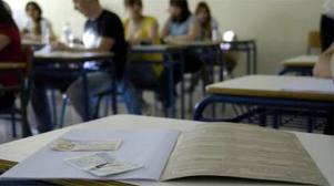 Πανελλαδικές Εξετάσεις 2011:O αριθμός των εισακτέων για κάθε σχολή και τμήμα
