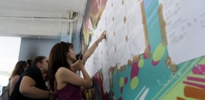 Κοινωνικά κριτήρια για τις μετεγγραφές σε ΑΕΙ και ΤΕΙ