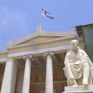 Υποπτες εκλογές καθηγητών πανεπιστημίου