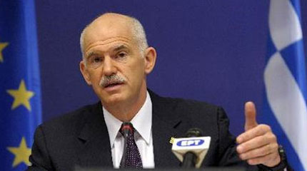 Κρίσιμη εβδομάδα ξεκινά για την κυβέρνηση