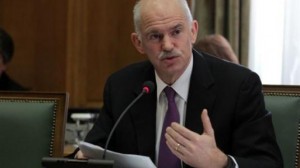 Παπανδρέου: Δεν υφίσταται θέμα μείωσης της εθνικής κυριαρχίας