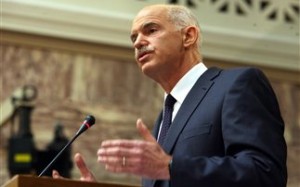 Η πολιτική ατζέντα της ημέρας