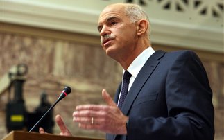 Η πολιτική ατζέντα της ημέρας